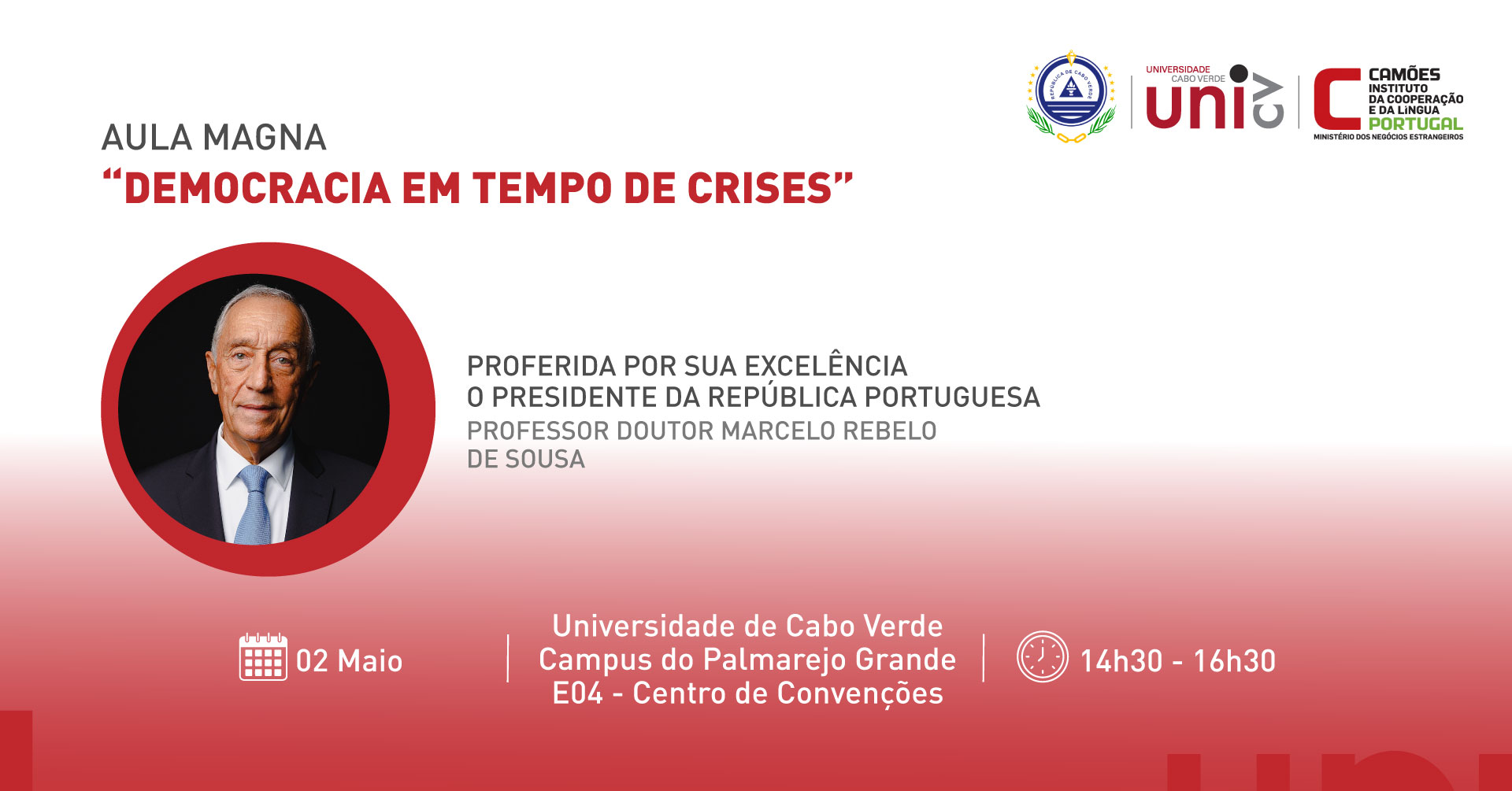 Aula-Magna-Marcelo_Rebelo_de_Sousa-Site.jpg