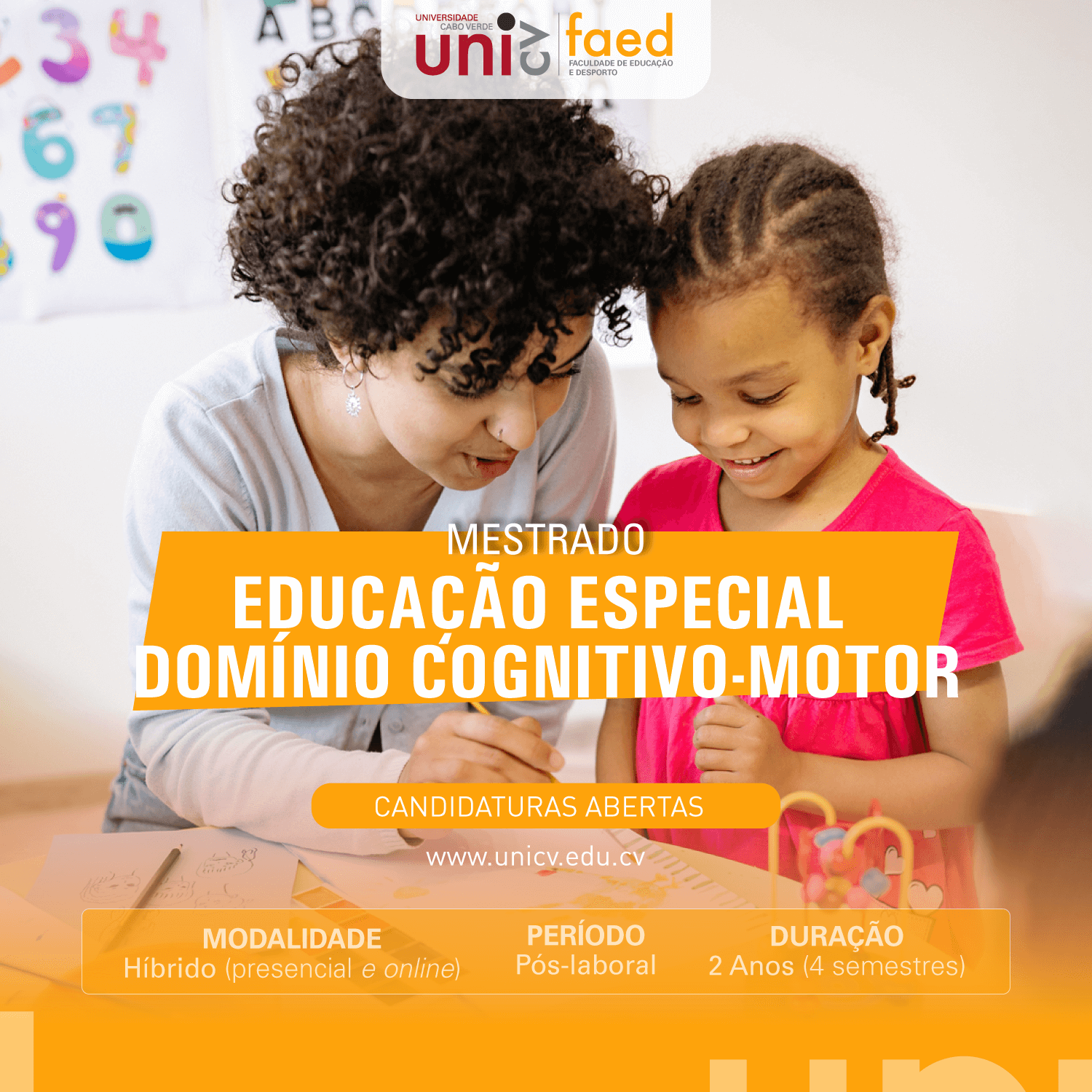 EEDCM