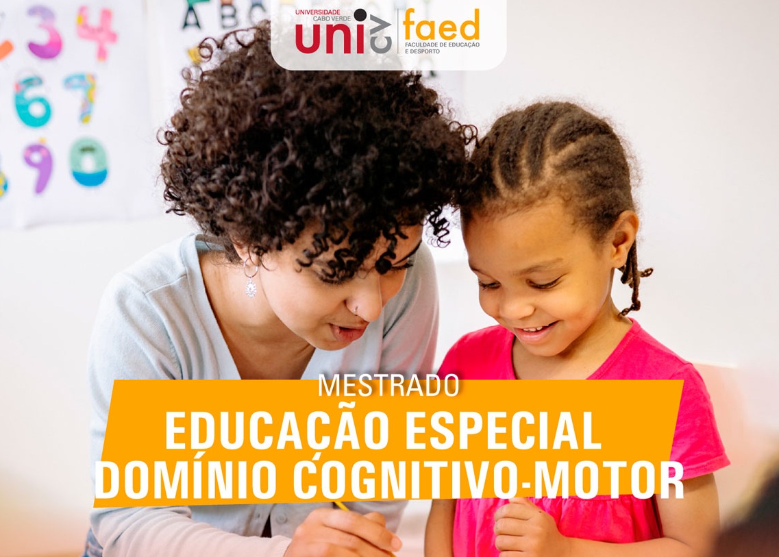 EEDCM 1