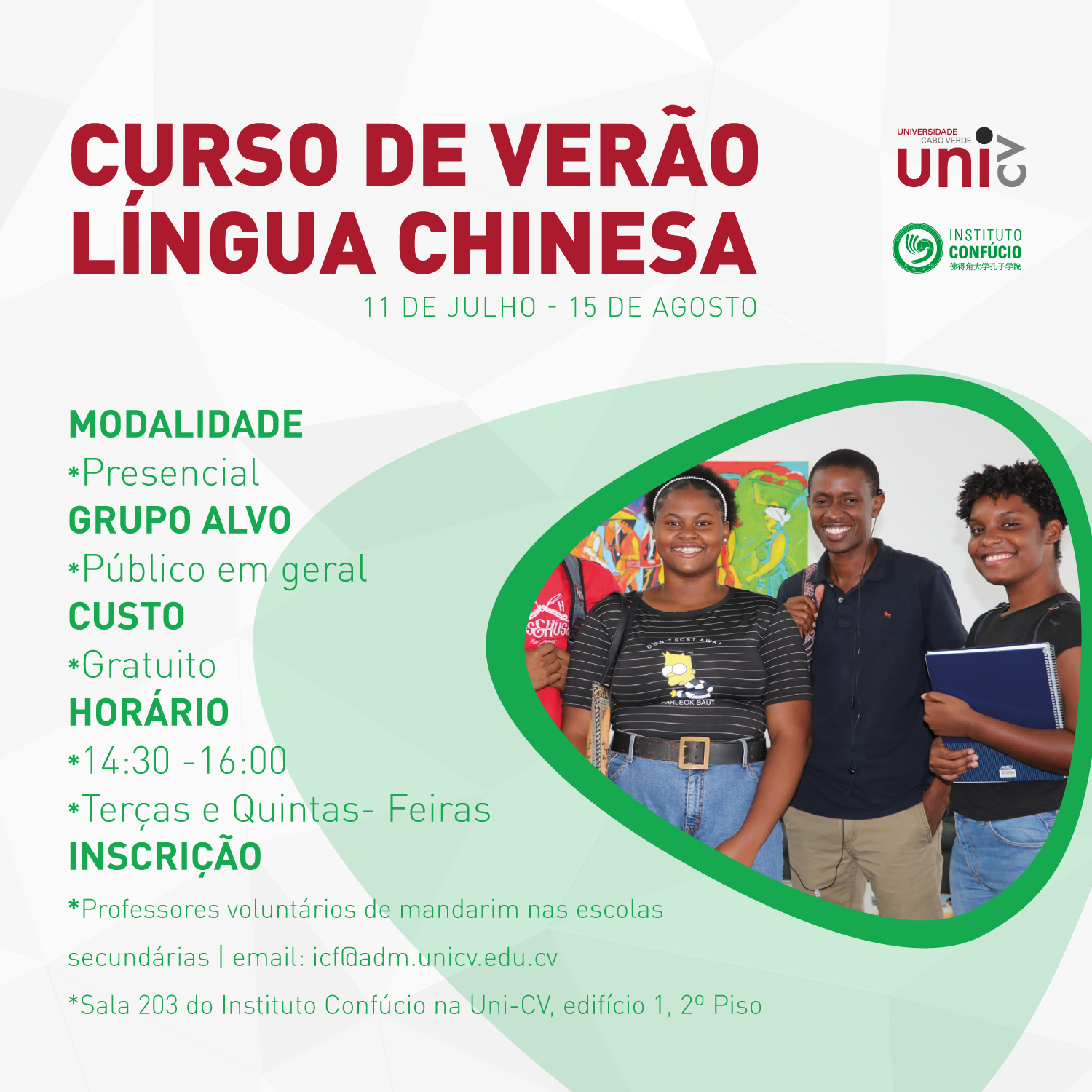 IIC aulas de mandarin de verão1 3