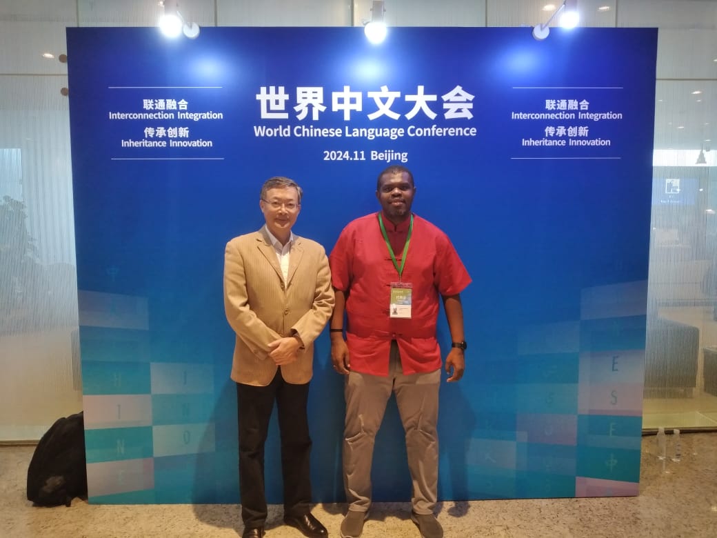 Representantes_da_Uni-CV_participam_na_Conferência_Mundial_da_Língua_Chinesa_em_Pequim.jpg