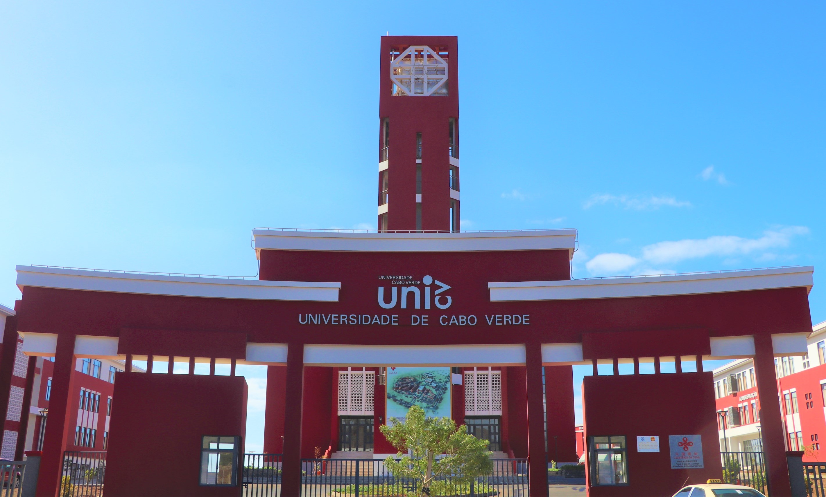 Uni CV