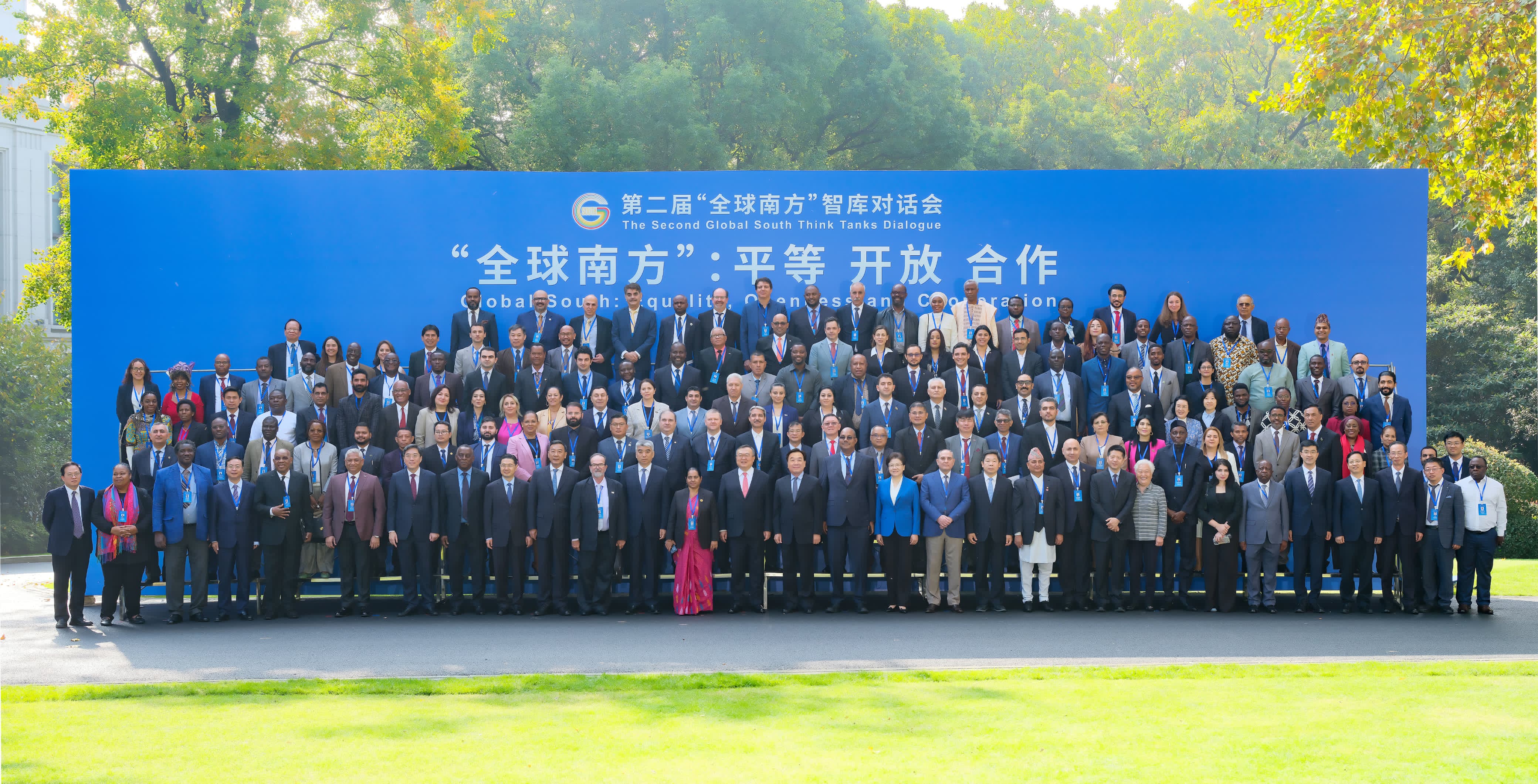 Uni-CV_participa_no_Segundo_Diálogo_de_Think_Tanks_do_Sul_Global_na_China.jpg
