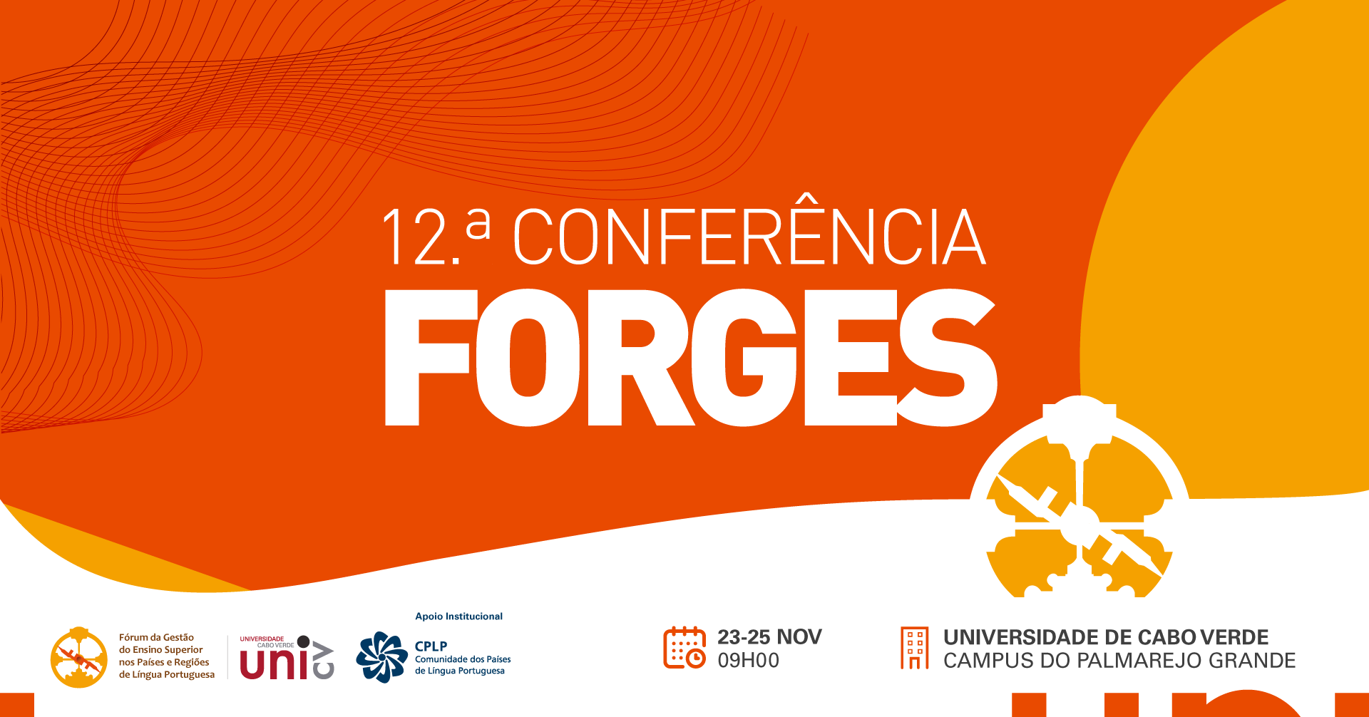 banner 12forges