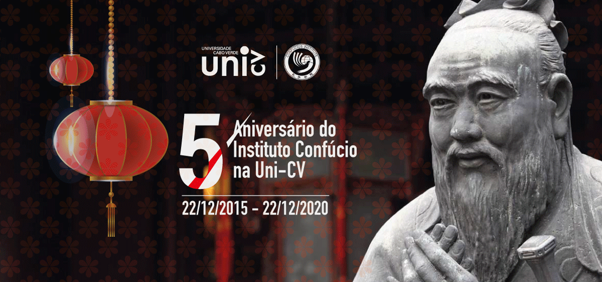 confucio-5-ano.png
