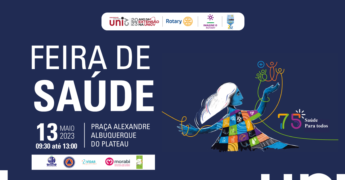 saude Sitee
