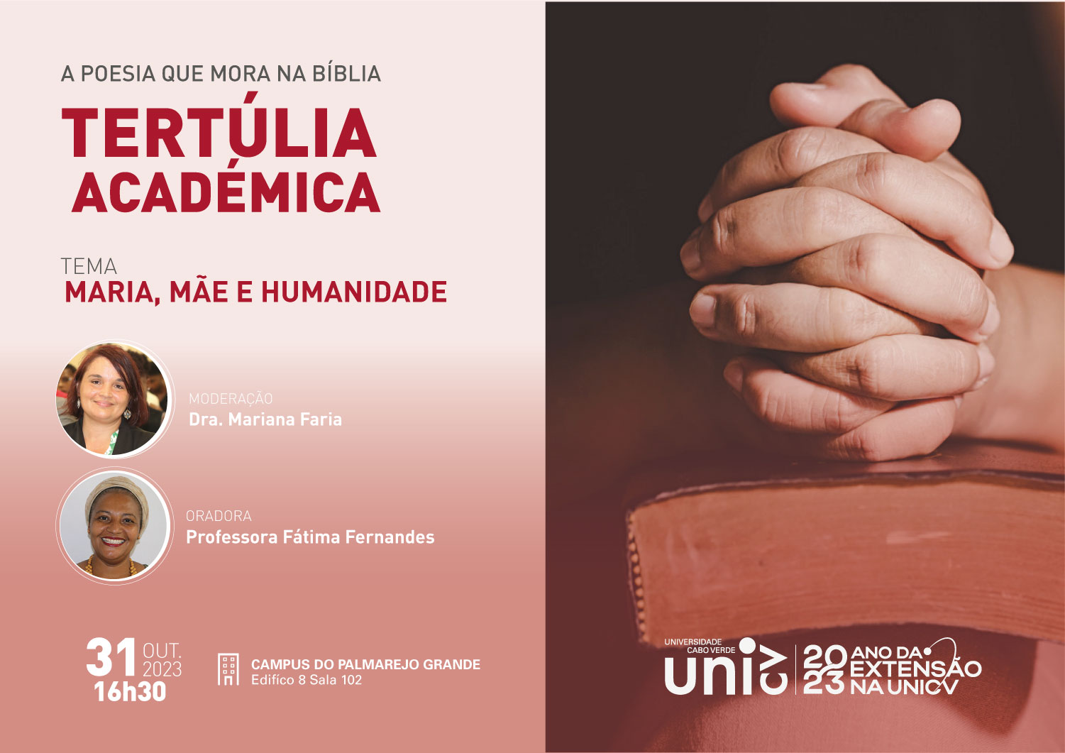 tertulia_academica.jpg